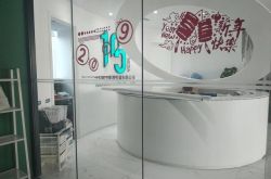 [教程经验]日喀则工厂咨询热线电话_哔哩哔哩-3